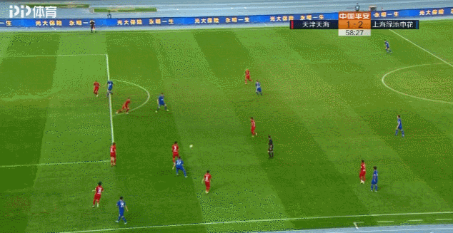 开云下载-大连人客场激战天津天海，双方战平收官的简单介绍