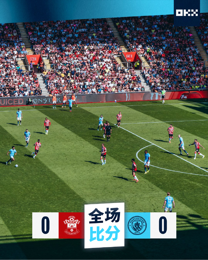 开云-南安普顿主场不敌对手，保级关键战失利的简单介绍