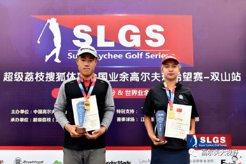 开云官网-包含落幕时刻精彩绝伦，土耳其队不负众望夺得冠军的词条