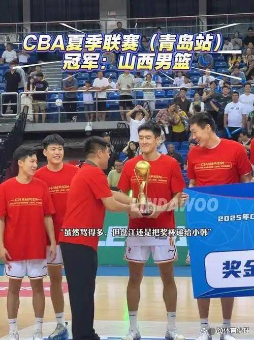 山西男篮突然爆发,引人瞩目 山西男篮突然爆发,引人瞩目