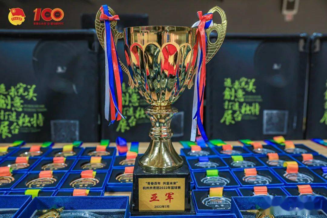 关于非洲篮球锦标赛精彩纷呈,观众沸腾的信息 关于非洲篮球锦标赛精彩纷呈,观众沸腾的信息