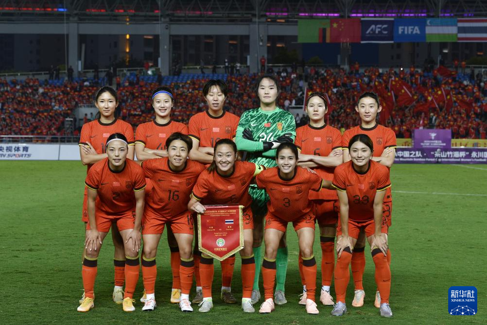 开云体育app-世界女子足球比赛中，中国队斩获胜利