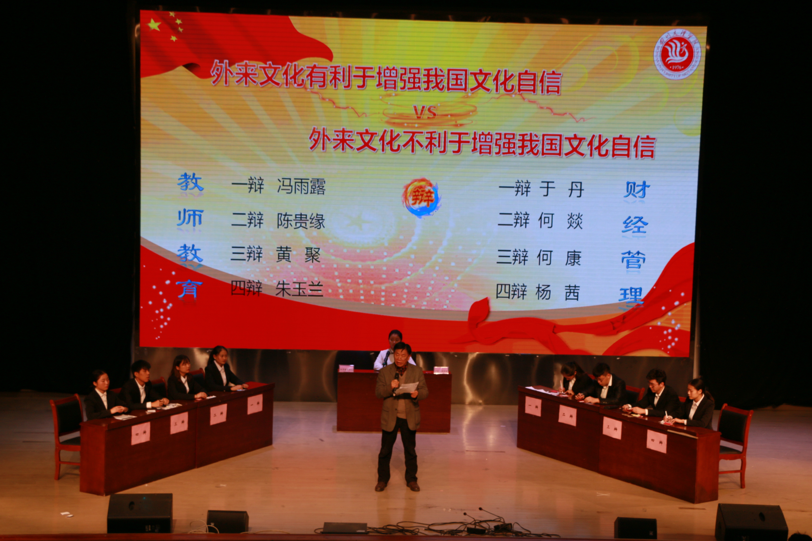 开云体育入口-包含意甲联赛领头羊实力傲视群雄，一路高歌猛进的词条