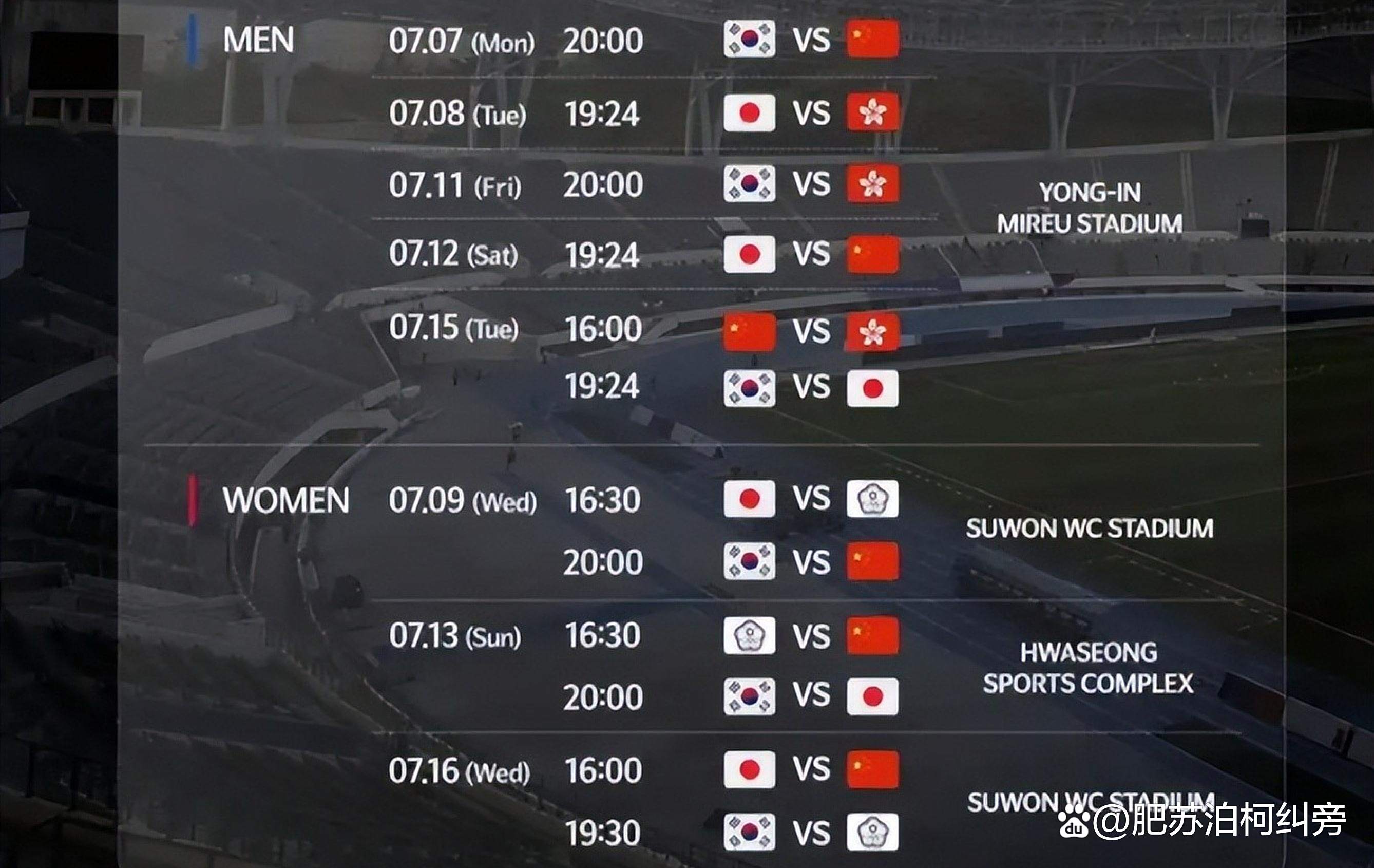 开云官网-包含罗马尼亚国家队实力出击！罗马尼亚队战平韩国的词条