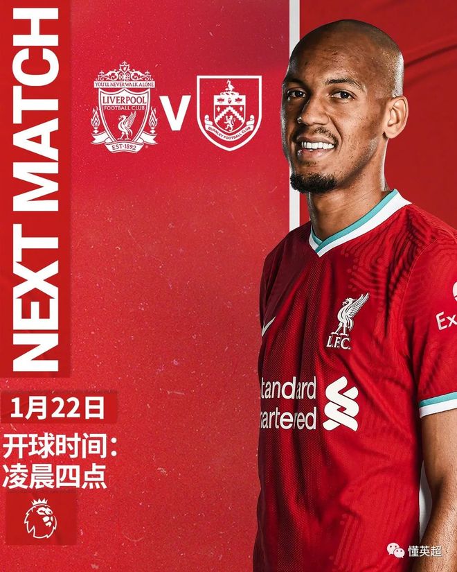 开云下载-英超队主教练发声,誓言带队登顶