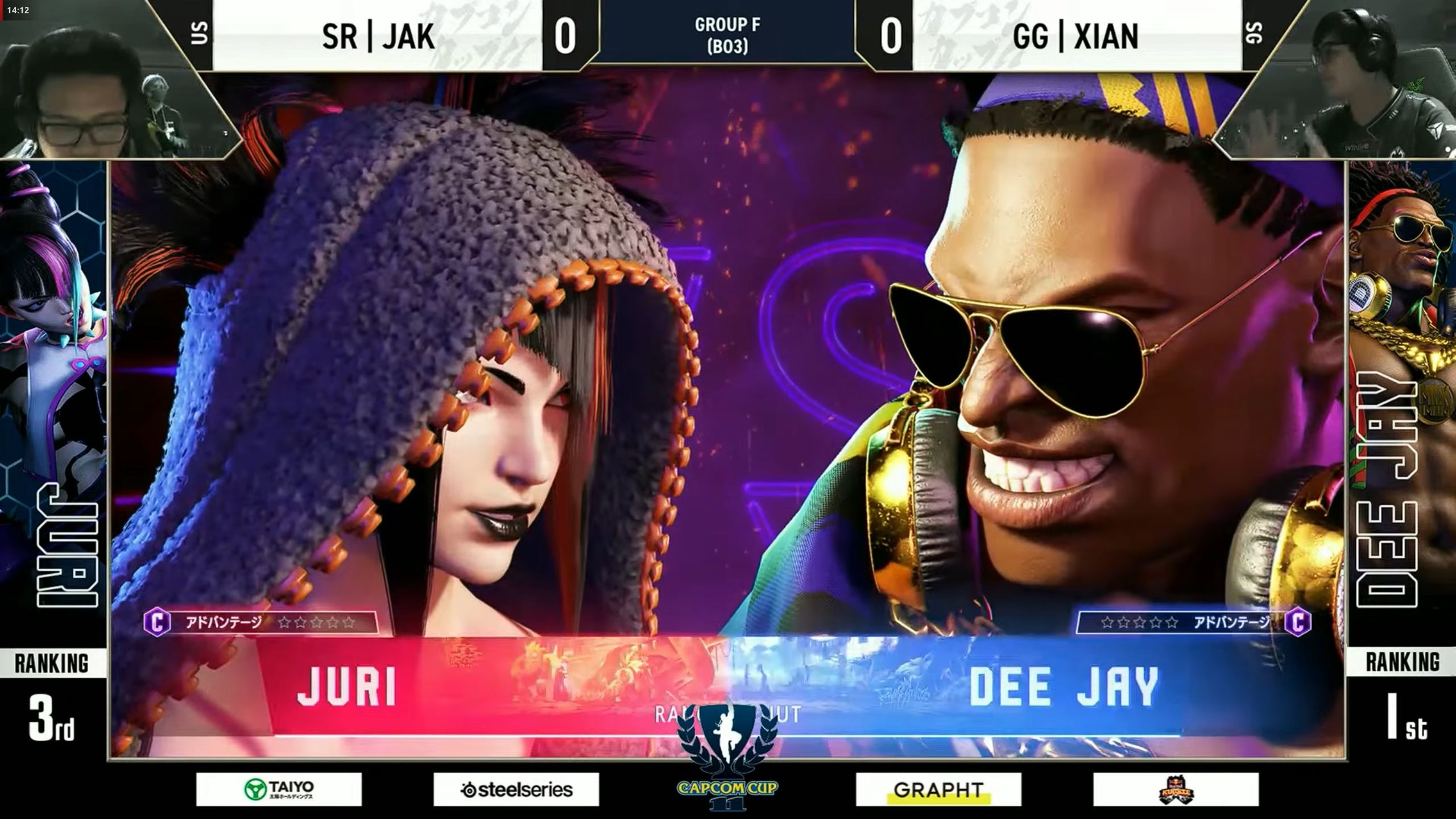 开云-最新战报:街霸6豪取连胜,冠军在望的简单介绍