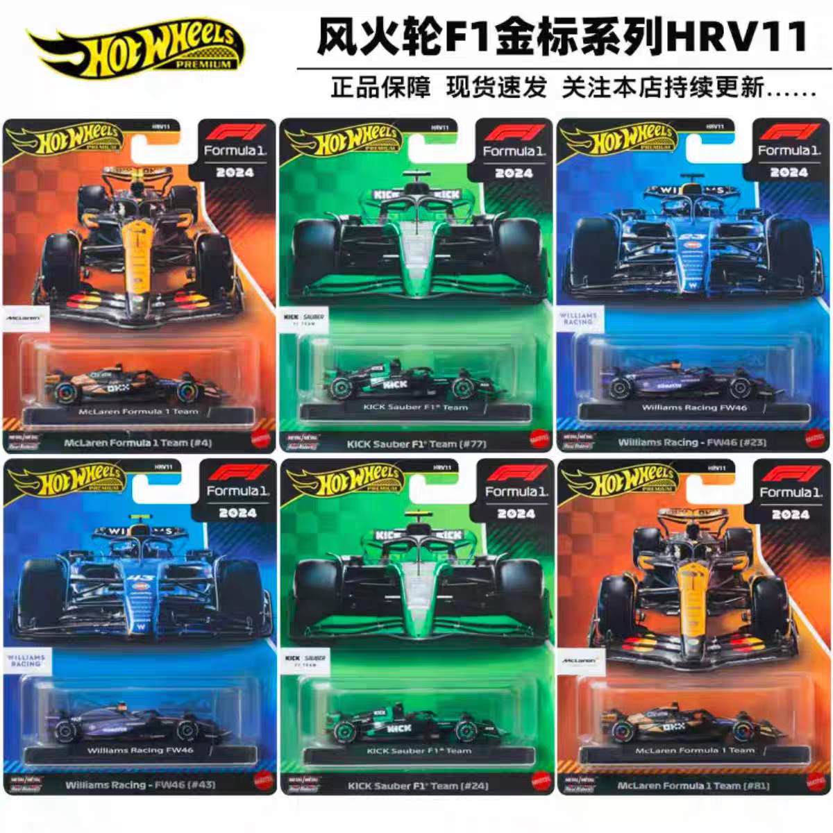 开云官网-红牛车队碾压索伯车队,拉塞尔关键制胜