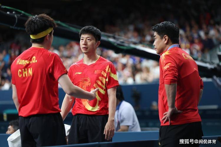 开云体育官网-瑞典队轻取中国队,王皓带队取胜