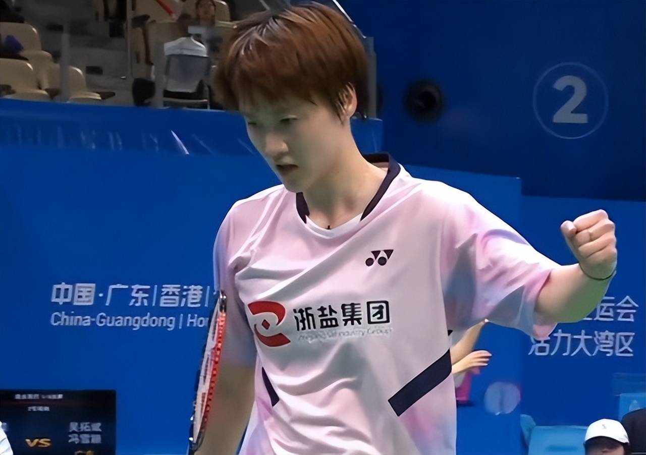 开云体育入口-法国队险胜印尼队,陈雨菲高光表现