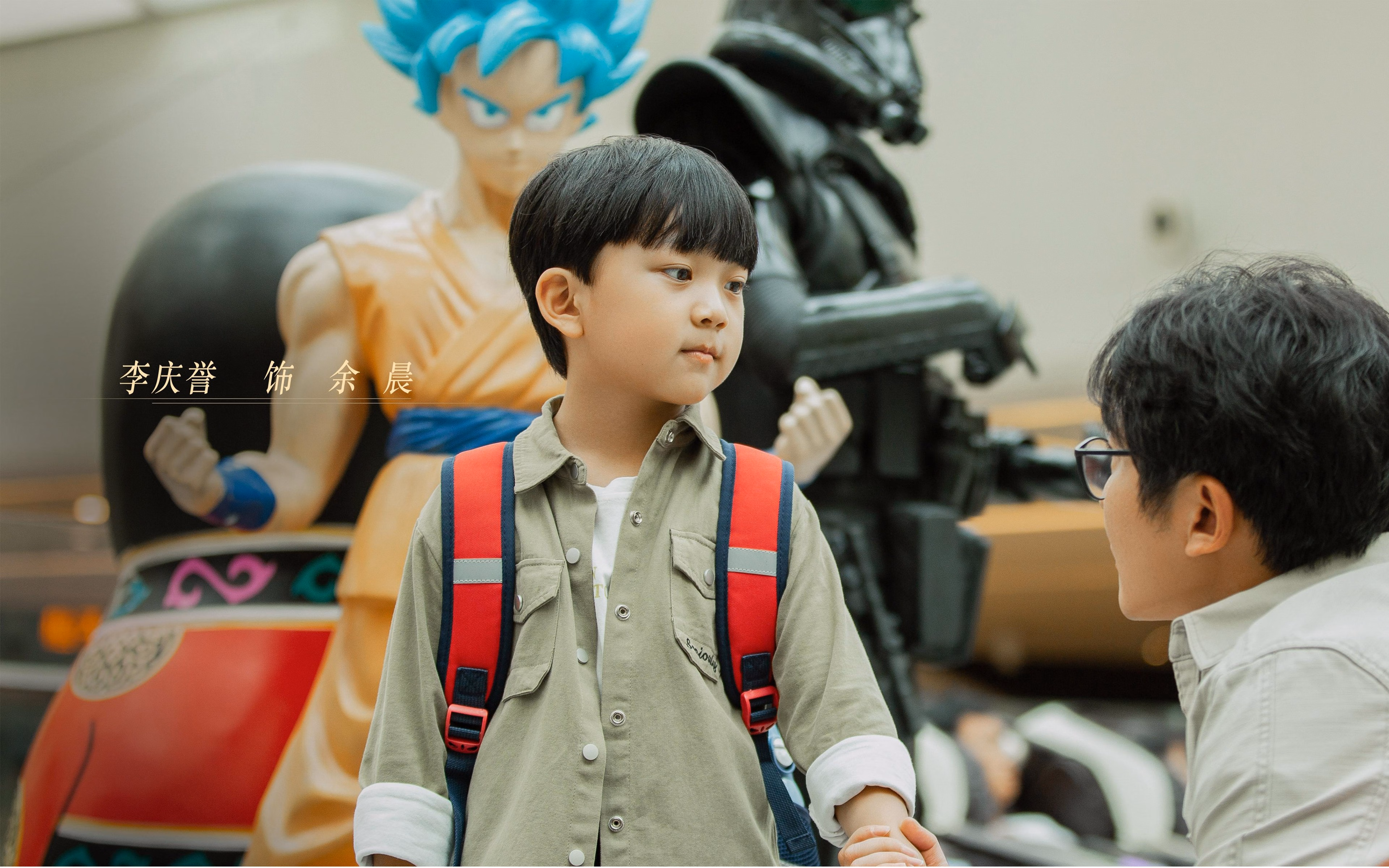 2027,当佩德里的黄金左脚,遇见尼日利亚的黑色闪电