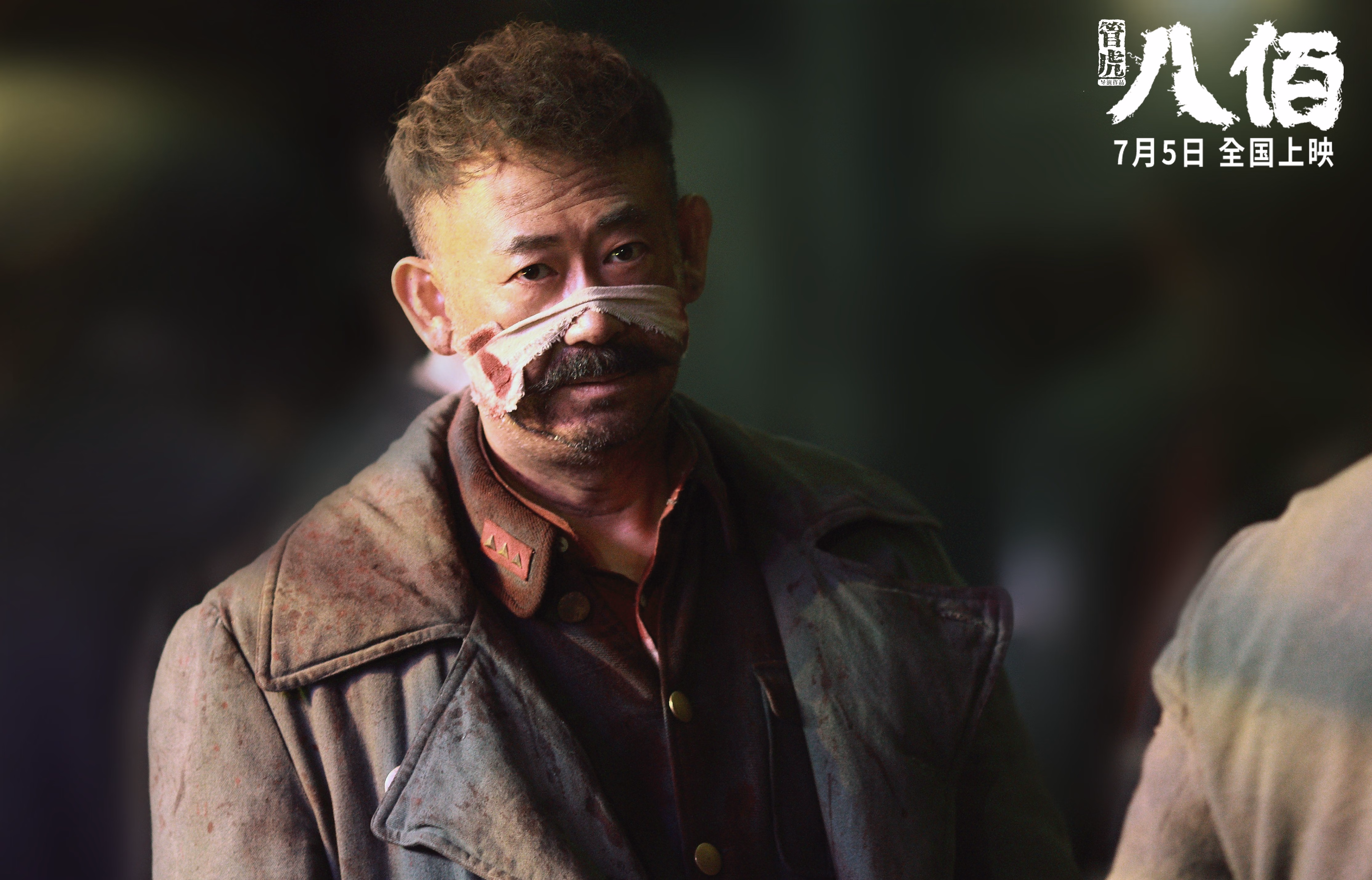 开云平台-当比利时击溃挪威成为伏笔，欧冠决赛的拉亚，只是那天国家队的影子