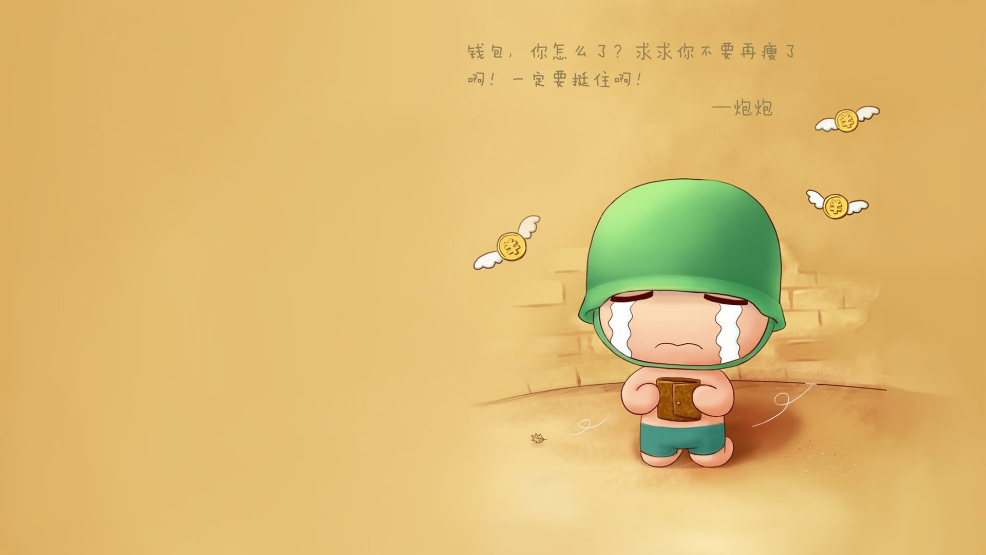 熔断悬念,格列兹曼的炽热独舞与牙买加足球的集体风暴