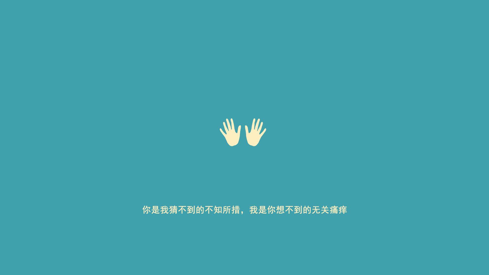 天际鏖战，当浙江雄鹰与亚特兰大老鹰的隔空对话