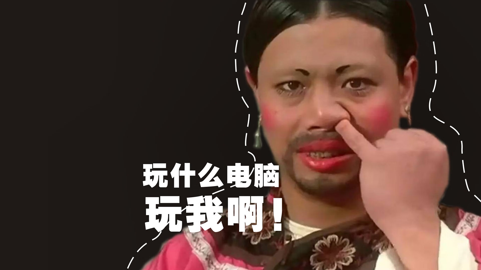 当恩比德遇见F1，年度争冠之夜的大场面先生哲学