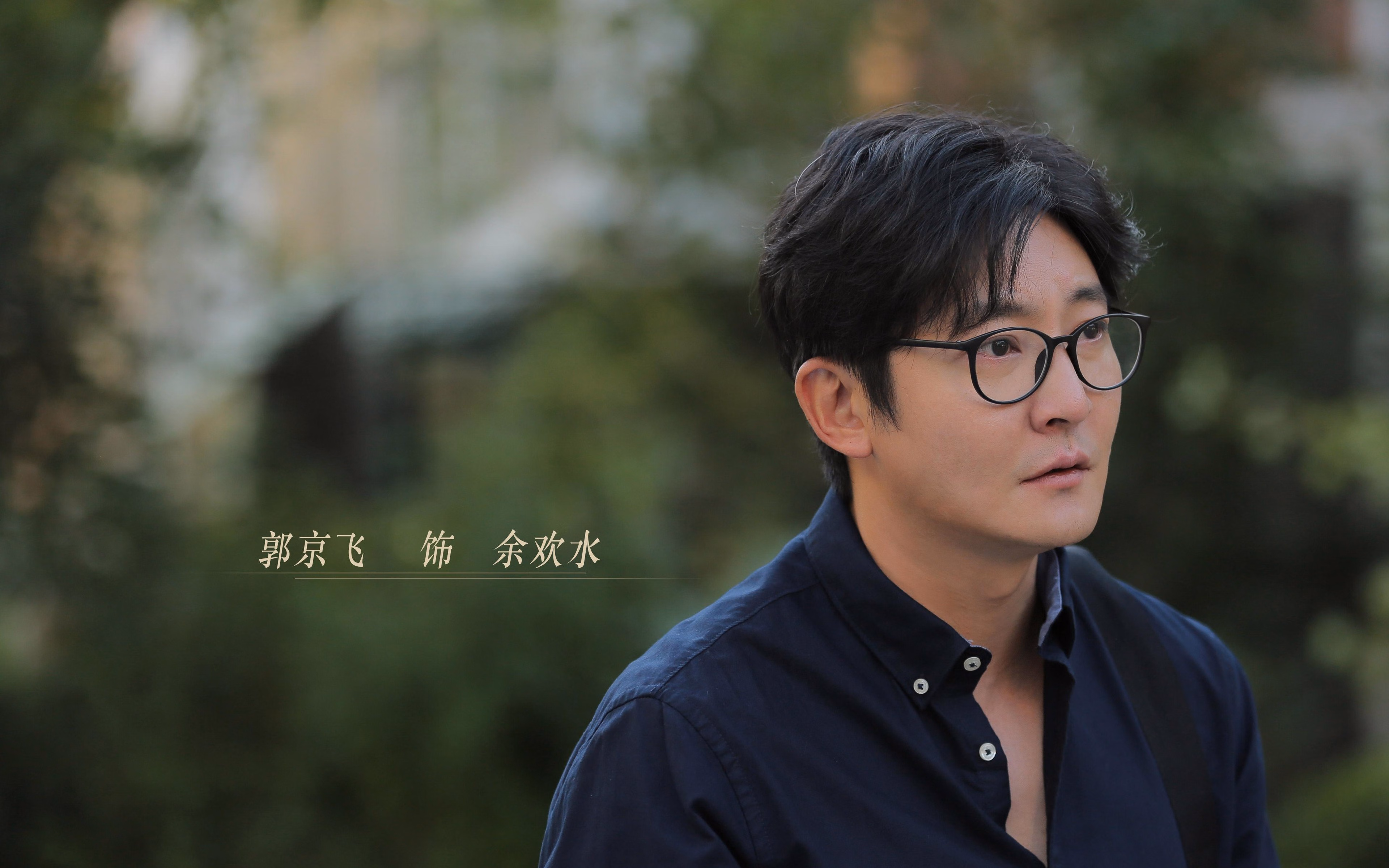 开云下载-蓝鹰掠海，猎手无声，当拉齐奥的铁蹄踏过威尔士的绿野，努涅斯用沉默的子弹续写不灭之名