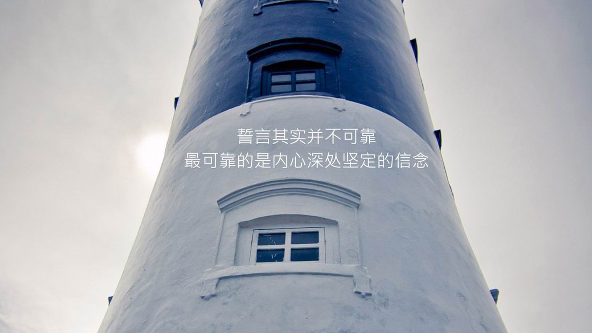 血色与锋刃，当CBA的坚韧刺破NBA的傲慢，贝恩与深圳共铸的逆光史诗