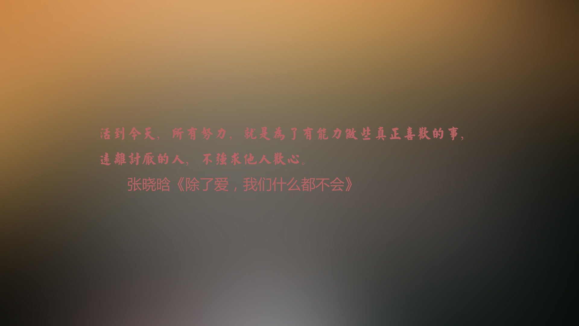 北非之王的加冕礼，当归化之心本泽马，用铁蹄踏碎突尼斯的不败神话