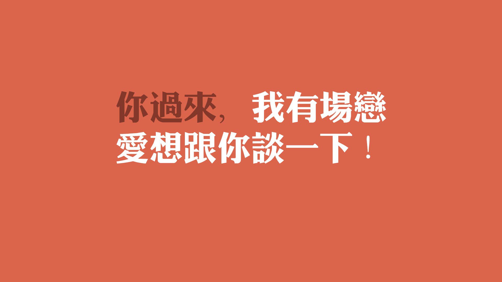 开云APP-铁骑踏碎中亚铁幕，捷克控球风暴下，B费引领关键积分战大胜乌兹别克斯坦