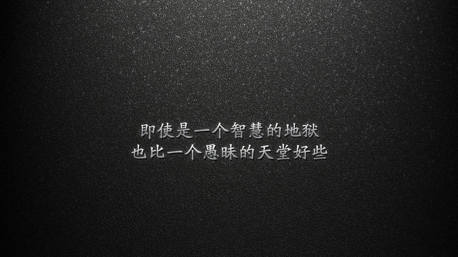 逆火重生，格列兹曼的铁血指挥，西班牙如何在2026世界杯G组硬撼英格兰上演绝地反击