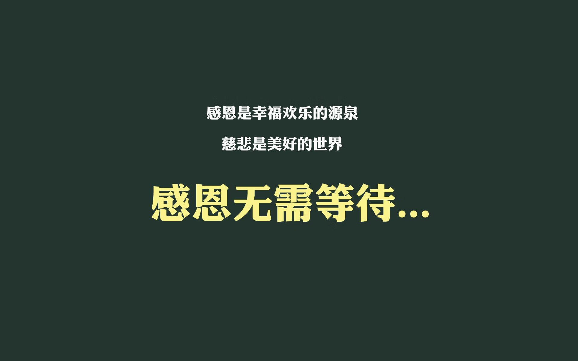 绝杀之夜，2026世界杯E组生死战，乌兹别克斯坦冷血一击颠覆瑞士，凯恩压哨封神