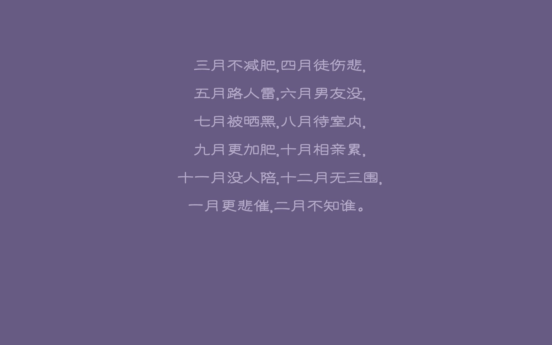 钢铁防线铸就北欧神话，范戴克领军挪威绝地反击，四分之一决赛力克卡塔尔挺进四强