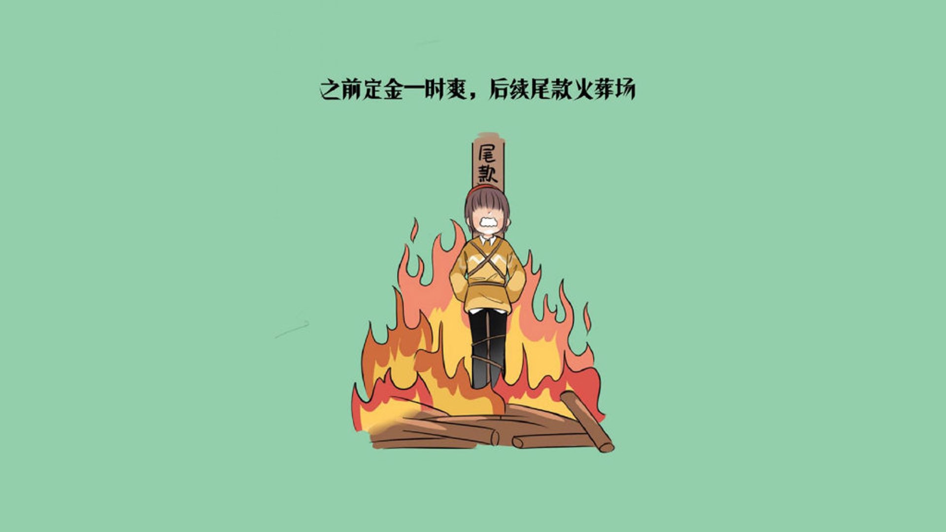 那一夜,首尔的呼吸停止又重启—记2026世界杯H组韩国绝杀秘鲁,拉什福德致命一击