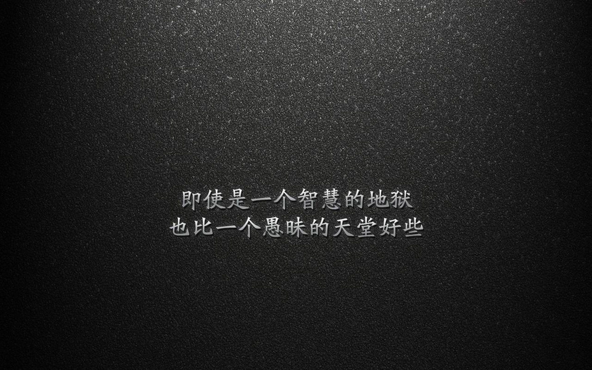 沙漠与白鹰的碰撞,2026世界杯A组那一夜,德布劳内让卡塔尔人记住了什么是真正的唯一